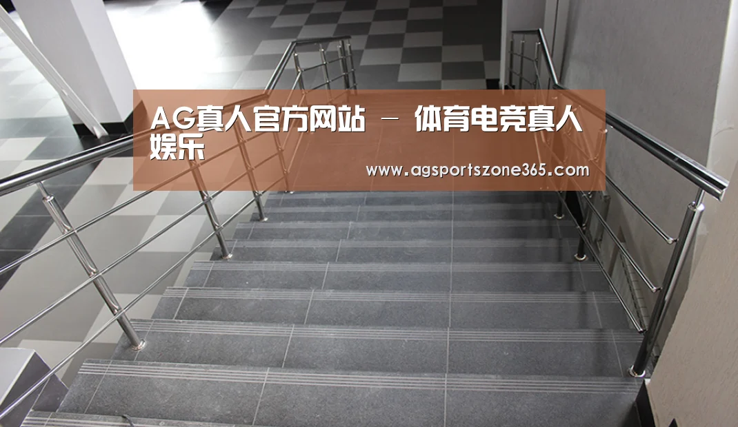 俄罗斯克麦罗沃洲办公楼(图2)