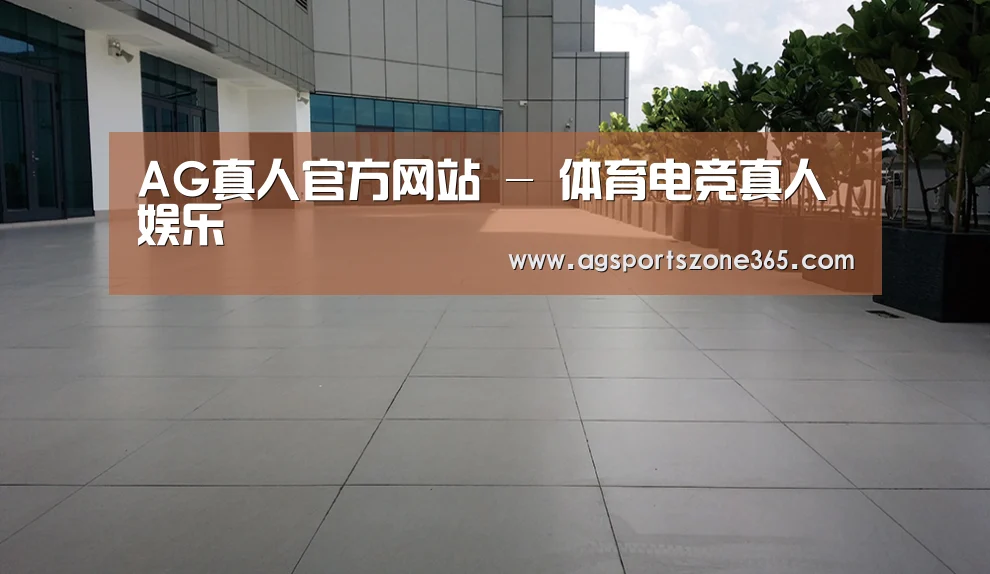 马来西亚希尔顿酒店(图2)