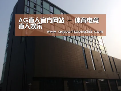南京新晶丽酒店