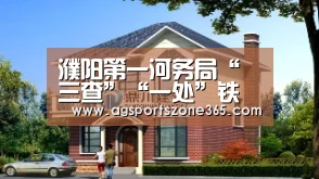 AG电竞