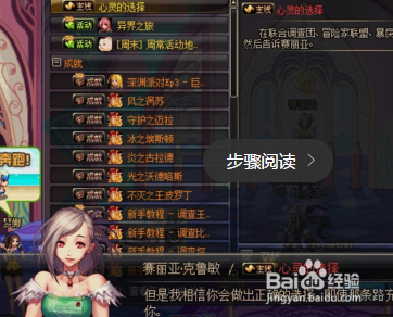 AG电竞|心宽路就宽